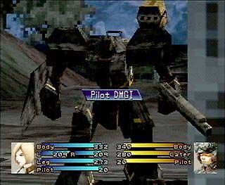 Front Mission 3 screenshot 4 for Playstation